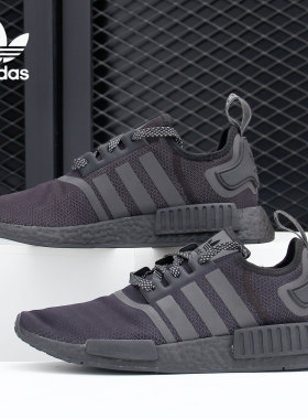 Adidas/阿迪达斯官方正品三叶草 NMD_R1 男女经典运动鞋FY2925