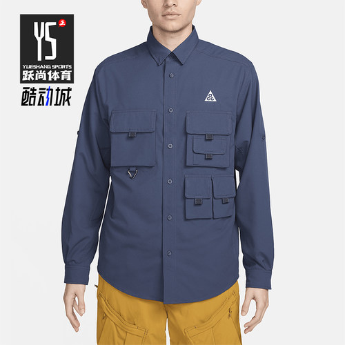 Nike/耐克正品Dri-FIT男士透气翻领单排扣长袖衬衫T恤DN3936-437