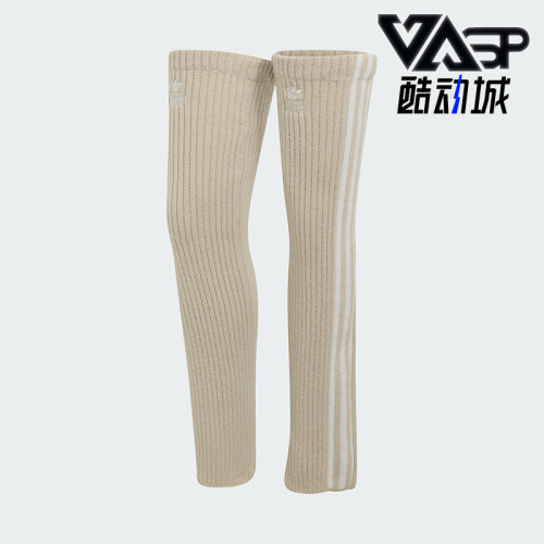 Adidas/阿迪达斯正品三叶草女士时尚简约条纹休闲袜套LD4293