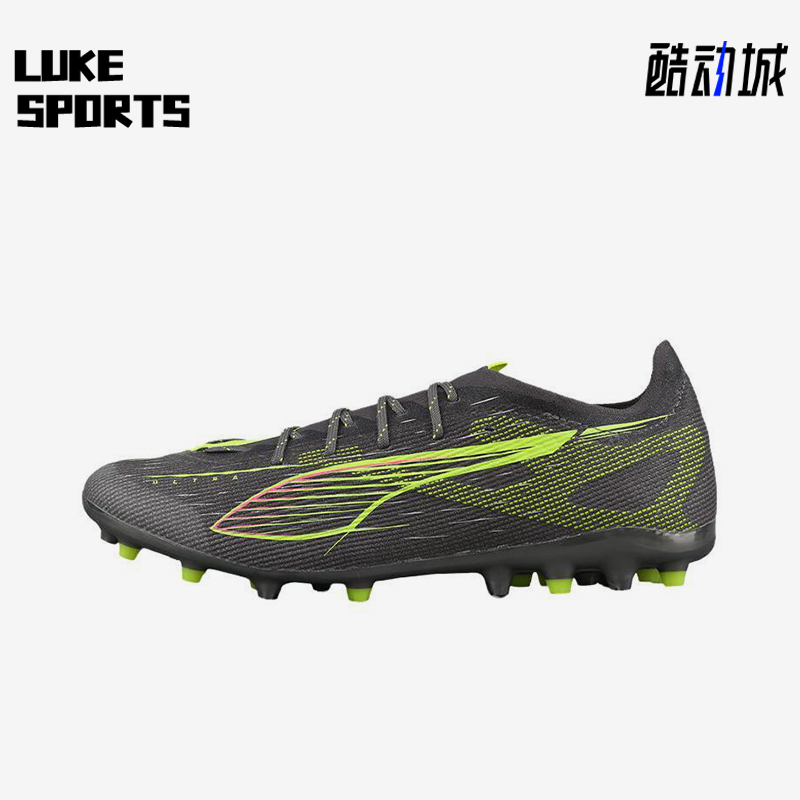 Puma/彪马正品ULTRA5男女训练耐磨减震系带运动足球鞋108338-03