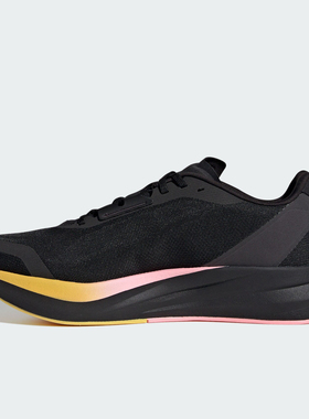 Adidas/阿迪达斯官方正品当季新款男女缓震运动跑步鞋IE4036
