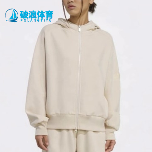 Adidas/阿迪达斯正品Soft Lux女士连帽宽松针织外套KT0443