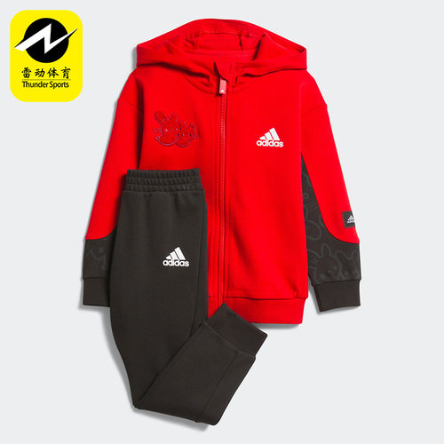 儿童运动套装Adidas/阿迪达斯