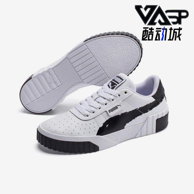 PUMA彪马正品Cali 系列 Brushed女低帮运动休闲板鞋373896-01