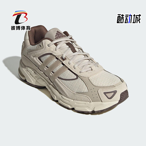 Adidas/阿迪达斯正品2025新款男女同款网面透气运动休闲鞋JQ9151