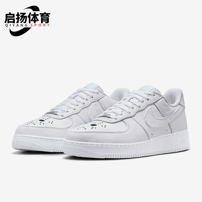 Nike/耐克正品 Force 1 Low 男女系带经典运动防滑板鞋IB4025-100