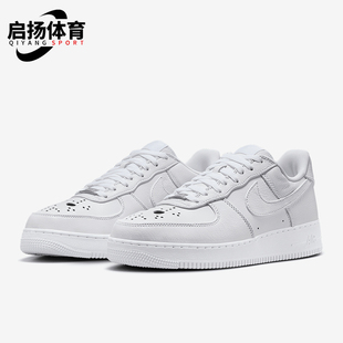 Low 男女系带经典 Nike IB4025 Force 运动防滑板鞋 100 耐克正品
