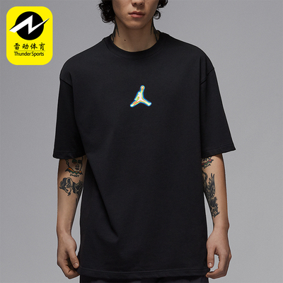 Nike/耐克正品JORDAN男士针织休闲宽松透气经典短袖IF0620-010