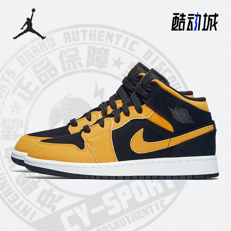 Nike/耐克正品JORDAN 新款大童休闲运动篮球鞋 554725-071