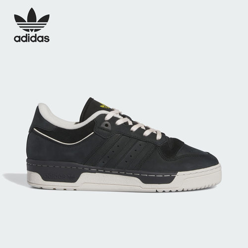 板鞋Adidas/阿迪达斯官方