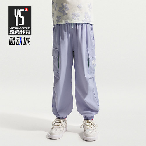 Nike/耐克正品Bold Play小童运动工装时尚束脚休闲长裤IW1754-055