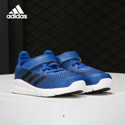 Adidas阿迪达斯正品Rapidaflex El I婴童防滑耐磨学步鞋S81050