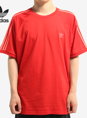 Adidas/阿迪达斯三叶草男子宽松透气运动短袖T恤 ED5954