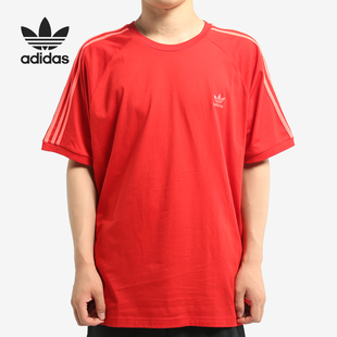 ED5954 T恤 Adidas 阿迪达斯三叶草男子宽松透气运动短袖