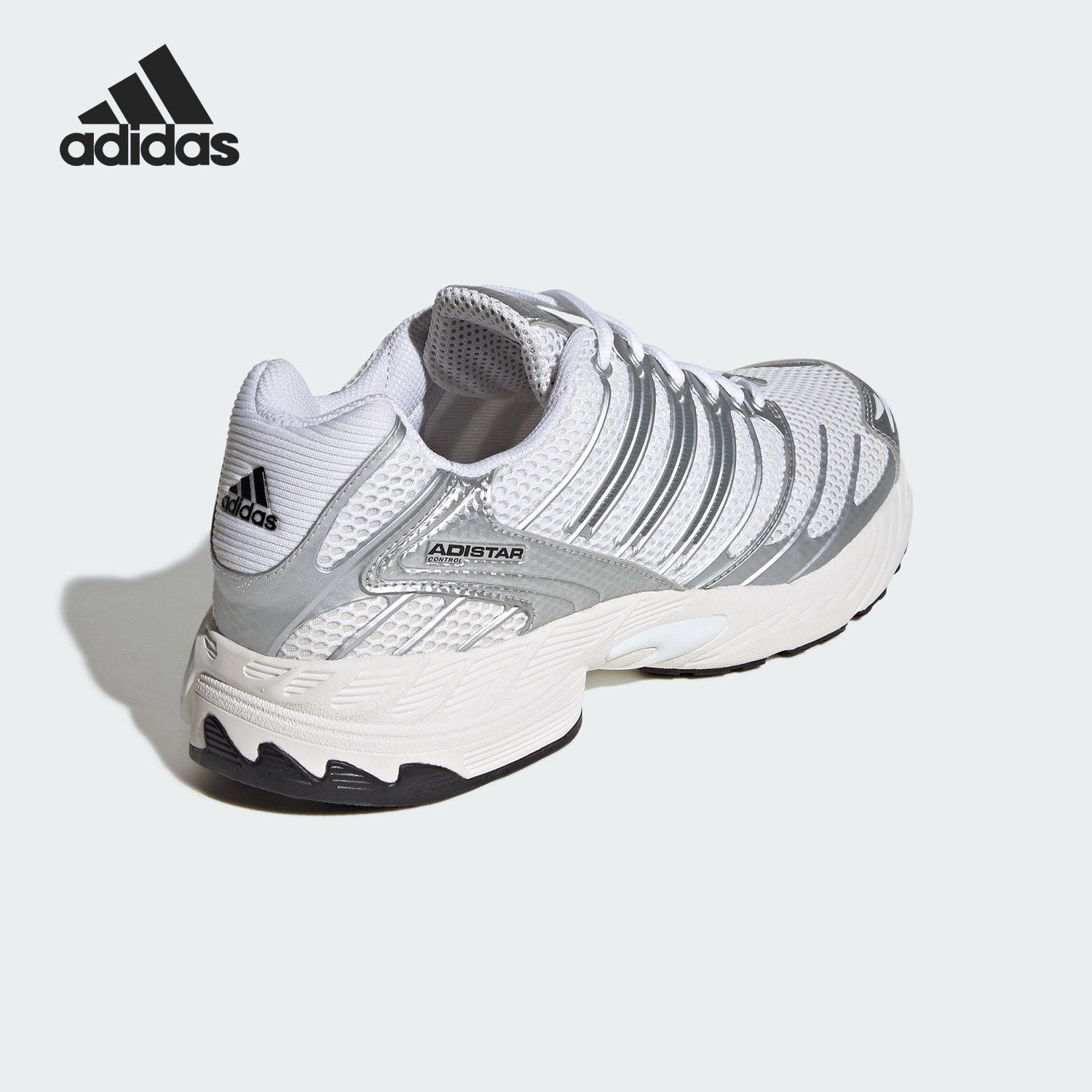 Adidas/阿迪达斯官方正品ADISTAR CONTROL 3男女经典运动鞋HQ2721