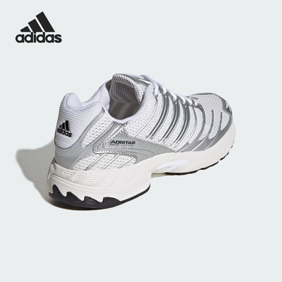 Adidas/阿迪达斯官方正品ADISTAR CONTROL 3男女经典运动鞋HQ2721
