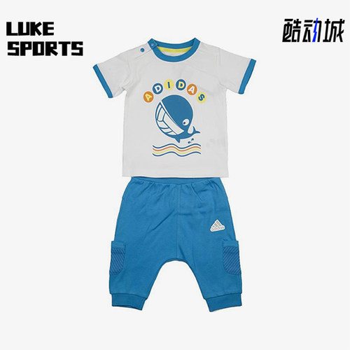 Adidas/阿迪达斯正品新款婴童白蓝色柔软亲肤短袖套装AP6382
