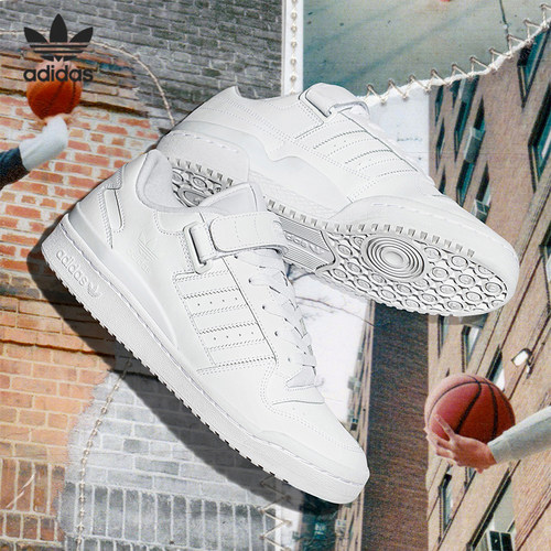 Adidas/阿迪达斯正品三叶草男子魔术贴板鞋新款经典休闲鞋FY7755