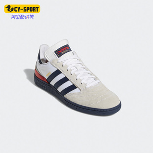 GY3650 三叶草BUSENITZ男子低帮运动休闲鞋 Adidas 阿迪达斯正品