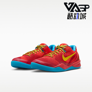 VIII Kobe 耐克正品 600 篮球鞋 IM6639 GS女子大童透气经典 Nike