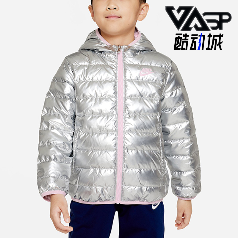Nike/耐克正品冬季新款小童运动保暖防风羽绒服双面穿 DB7400-048