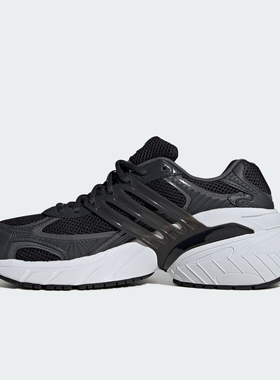 Adidas/阿迪达斯官方正品三叶草男女同款时尚透气老爹鞋IH4849