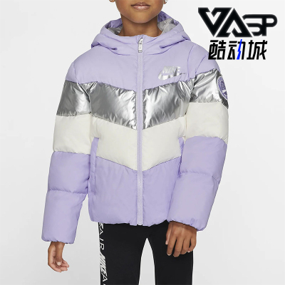 Nike/耐克正品连帽防风保暖夹克外套新款经典夹克外套CQ8712-539