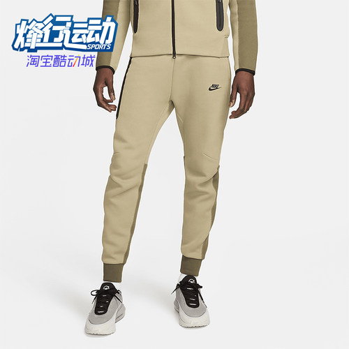 Nike/耐克正品Joggers男士休闲复古运动束脚训练长裤FB8002-276