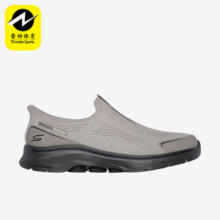 Skechers GO系列男士 网轻质软弹缓震健步休闲鞋 斯凯奇正品