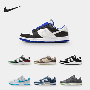 Nike/耐克正品Dunk新款男鞋运动休闲轻便低帮板鞋FB4960-210