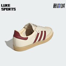 Adidas/阿迪达斯正品三叶草大童休闲运动低帮经典日常板鞋JQ8554