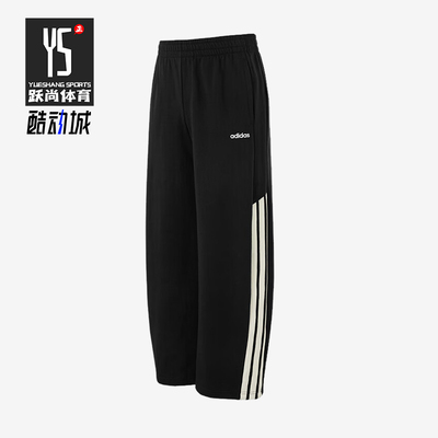 Adidas/阿迪达斯正品2025秋季款男士印花运动休闲耐穿长裤HZ9506