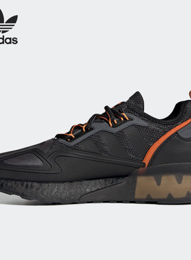 Adidas/阿迪达斯正品ZX 2K BOOST 男女缓震经典运动鞋 GY3547
