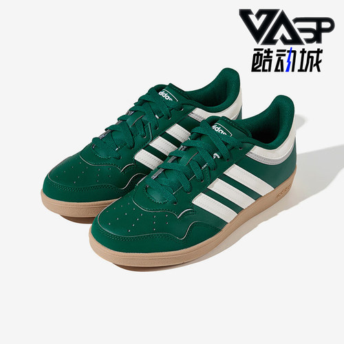 Adidas/阿迪达斯正品Hops4.0Hops休闲舒适轻便板鞋JR6701