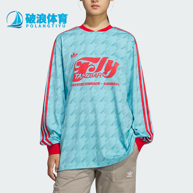 Adidas/阿迪达斯正品三叶草女士圆领时尚针织宽松透气长袖KF9613