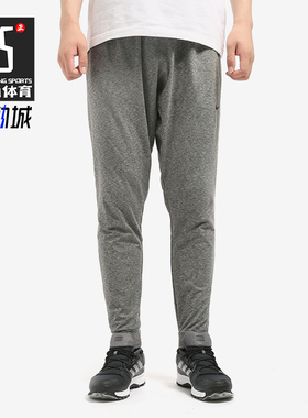 Nike/耐克正品新款男士针织舒适透气休闲运动训练长裤AT5697-032
