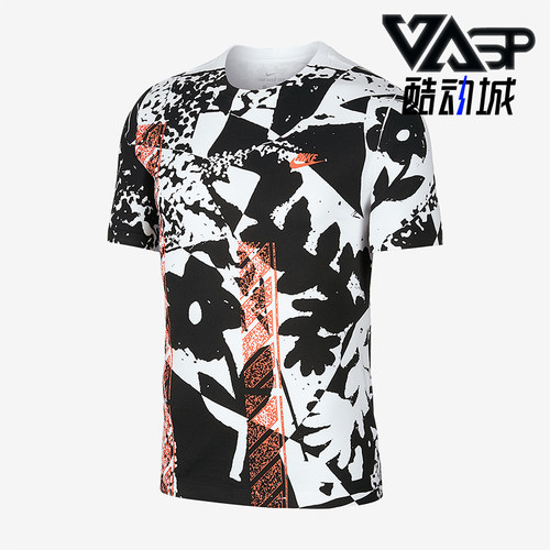 Nike/耐克正品夏季新款男士宽松透气圆领短袖T恤BQ0119-100