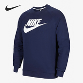 耐克正品 潮流卫衣 当季 Nike 新款 男子时尚 DJ0349 410