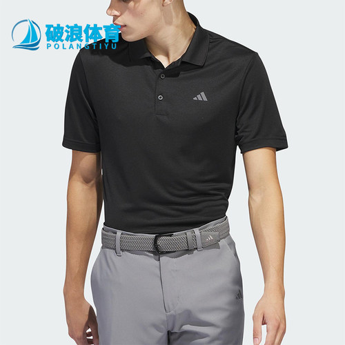 Adidas/阿迪达斯正品2025夏季男士透气经典运动翻领POLO衫IN6418