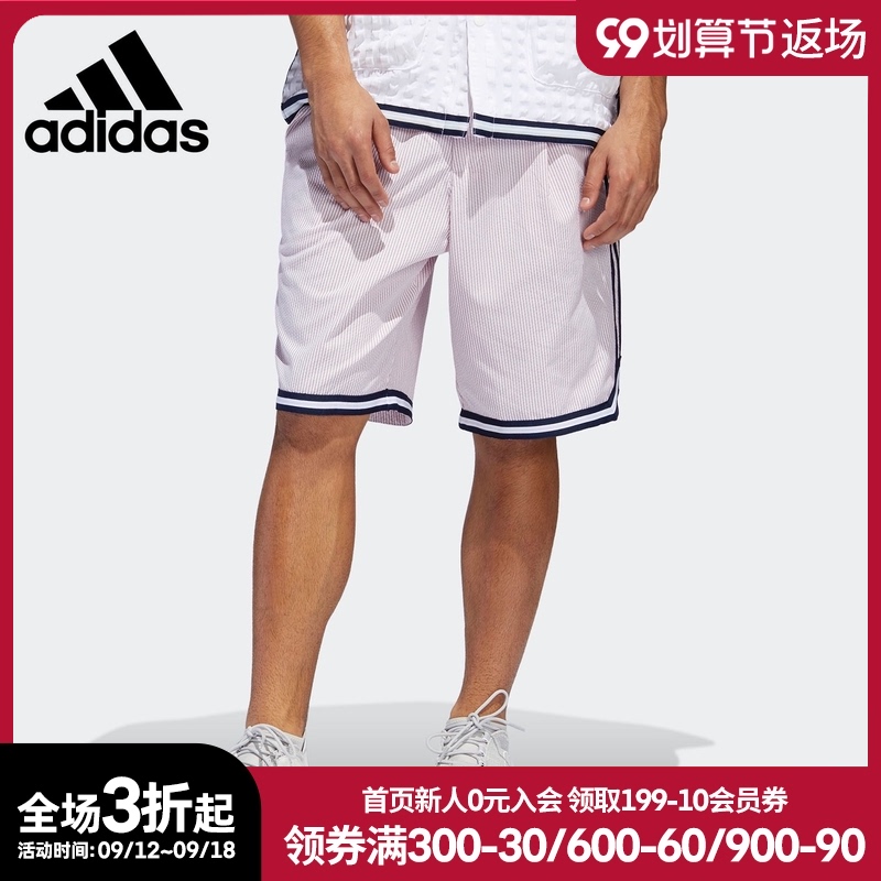Adidas/阿迪达斯正品 Originals 三叶草 男子 SHOR短裤 DV3116