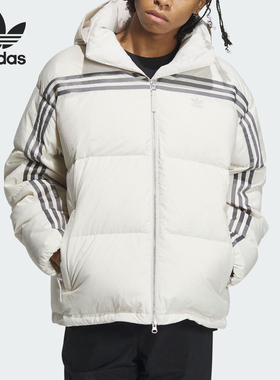 Adidas/阿迪达斯正品三叶草男子保暖连帽运动羽绒服IU4830