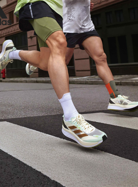 Adidas/阿迪达斯官方正品 Adizero Boston 男女运动跑步鞋 ID4443