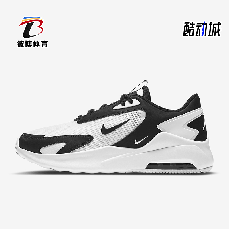 Nike/耐克正品AIR MAX BOLT男士气垫低帮跑步鞋CU4151-102