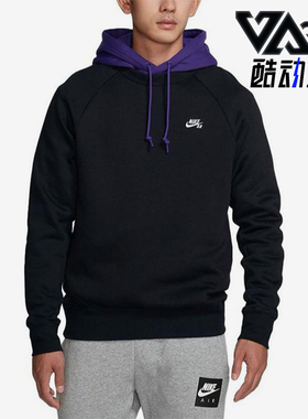 Nike/耐克正品男士Logo印花休闲圆领运动舒适卫衣AQ9564-010