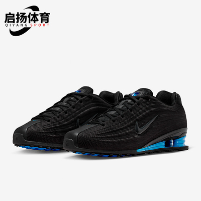 Nike/耐克正品Shox Z女士休闲低帮减震耐磨系带运动鞋HQ7540-005