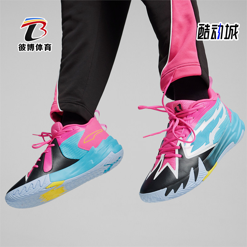 Puma/彪马正品Scoot1 Zeros男士运动耐磨舒适缓震低帮实战篮球鞋