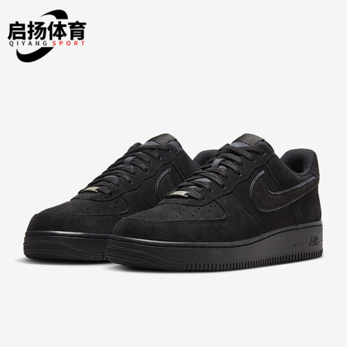 Nike/耐克正品Air Force 1男士翻毛皮轻便经典休闲板鞋HQ1966-002