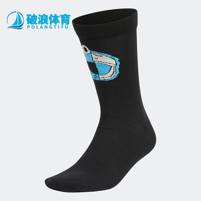 阿迪达斯男女运动中筒袜