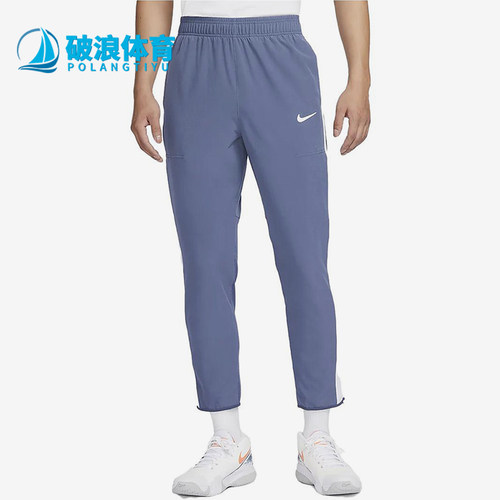 Nike/耐克正品男士系带运动时尚舒适休闲潮流长裤DA4377-491