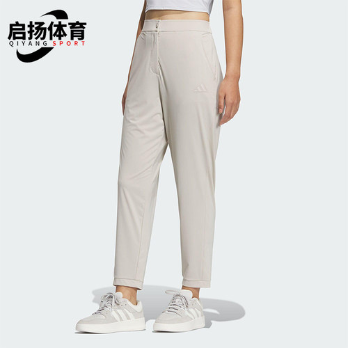 Adidas/阿迪达斯正品KNIT PANTS女士经典运动直筒休闲裤JN0710